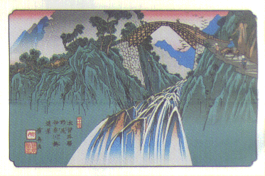 浮世絵 浮世絵